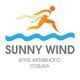Sunny Wind клуб активного отдыха