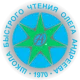 Школа Олега Андреева