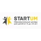 STARTUM Улица Скобелевская