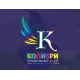 Колибри