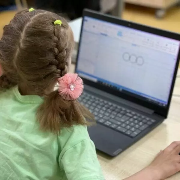 Scratch программирование Пиксель (Онлайн)